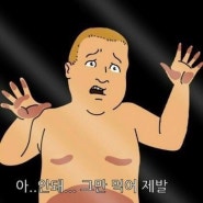 [일상] 간헐적 단식에 도전하다 2주차