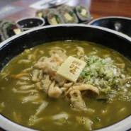 울산진장동맛집 맨날국수 명촌점 배말칼국수