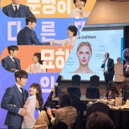 미용의료기기 업계의 드라마 제작 협찬 열풍: 비올, JTBC 토일드라마 ‘낮과 밤이 다른 그녀’ 공식 제작 협찬