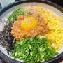 전주[세이토] 신시가지 마제우동, 카츠동 맛집