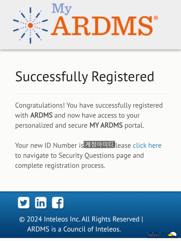 미국초음파사 ARDMS 가입 및 SPI 접수하기 : 네이버 블로그
