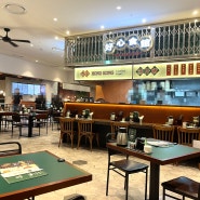 [부천 중동] 부천 현대백화점 중동점 지하식당가 홍콩음식 맛집<호우섬 현대중동점>