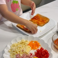 어린이요리 유아 오감놀이 엄마표 피자만들기