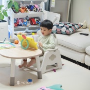리바트 유아책상의자세트 높이조절 키즈책상 4세~5세 사용 후기
