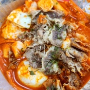 7월의 일상 포토 챌린지 다이어트 배달음식 헬키푸키 떡볶이 키토김밥 우삼겹야채찜