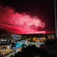 2024 부산 다대포 바다축제