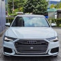 A6 45TFSI Premium, 기다려 주셔서 감사합니다!