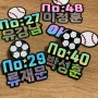 7월4째주 일상