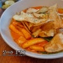 [홍대 떡볶이 맛집] 돈까스와 즐기는 해피치즈스마일 연남점