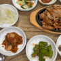순천 중앙동 쌈밥 맛집 모정쌈밥 현지인 추천 한식