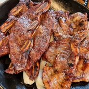 [전주 호성동맛집] 기가막힌 석갈비와 쾌적하고 넓은 공간이 있는 곳 '이야석갈비'