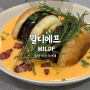 울산 브런치카페 롯데백화점 레스토랑 밀디에프 MILDF