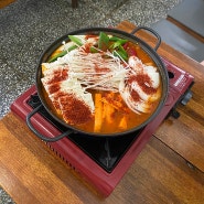 청량리 술집 : 안주 맛집인 화야