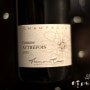 Francoise Bedel Comme Autrefois Extra Brut 2005