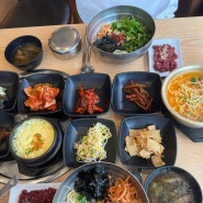 광주/상무지구/육회비빔밥 맛집/소망생고기