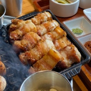 대구 신세계백화점 맛집, 신천동 삼겹살 : 강씨목삼