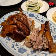 [분당 중식]분당 점심 맛집 분당 북경오리 깔끔한 맛의 중국집 추천, 희객