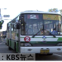 (KBS뉴스)『[서울특별시] 오렌지버스 2번 마을버스 (기아 COSMOS AM828)』