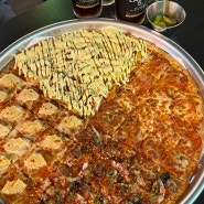 길동역맛집, 레코드피자 추천 (하와이언, 페페로니, 핫불고기, 포테이토 4가지 맛을 한번에)