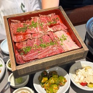 남영동 숙대입구역 맛집 숯불구이 난로연 남영점 우대판갈비 후기