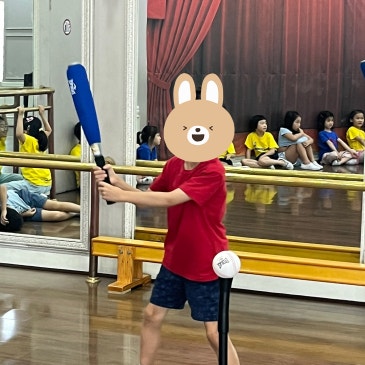 양천구어린이어학원♥baseball game 즐거운 PE class RSS 대표 이미지