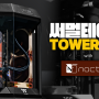 ★40만원 할인+전용스탠드 증정★ 하이엔드 녹투아 에디션 PC - 14700K / RTX 4080 SUPER