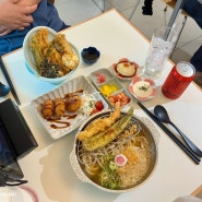 춘천 명동 맛집 점심 메뉴 추천! 데이트 하기 좋은 카쿠레가에서 즐기는 일본식 덮밥