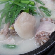 김포종합운동장맛집 국밥참맛있는집 김포사우점