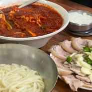 대전 광천식당 두부두루치기