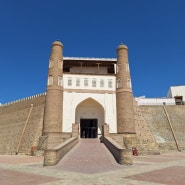 우즈베키스탄 여행 부하라 아르크 Ark of Bukhara