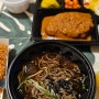 김해 냉모밀 배달, 여름에는 이만한게 없지 웰돈카츠 다 맛있어