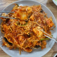 성균관대역 맛집 해물궁 천천동 먹자골목 아구찜