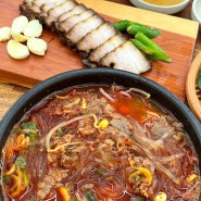 전주 제주은희네해장국 아중점 건더기가 푸짐하고 얼큰한 국밥 맛집