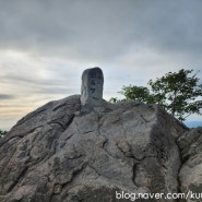 충남공주 계룡산 등산 최단코스 동학사에서 은선폭포지나 관음봉정상 찍고오기