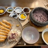 홍대입구역맛집 돈까스전문 카마카츠(로스카츠, 히레카츠)