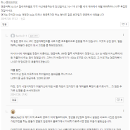 연금저축, IRP, ISA 3개 계좌에서 각각 매매하려니 너무 복잡해요