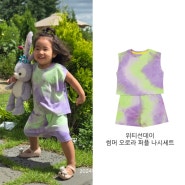 위티선데이 4살 아기옷 여름 상하복 썸머 오로라 퍼플 나시세트
