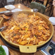 남양주 닭갈비 맛집 마석호반 닭갈비 막국수