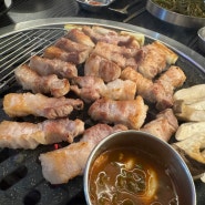 나주 빛가람동 삼겹살 맛집 육온담 순두부찌개 무슨일이야