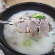 [청주 강서동맛집 : 기울어진뚝배기 청주강서점] 수육과 족발을 함께 먹을 수 있는 국밥맛집