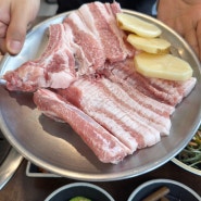 울산 화봉동맛집 혜영갈비