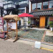 홍대 칼국수 맛집, 마포 주민이라면 누구나 아는 "옹시미"