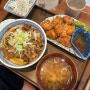 황리단길 맛집 - 일식 덮밥 맛집 계림규동
