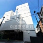 [중개수수료 NO]강남에서 가성비1ST 대치동 사옥 통임대