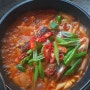 꽁치통조림 김치조림 묵은지 꽁치통조림 요리