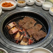 [서울/영등포] 청기와타운 영등포본점 : 그릴링 서비스가 있는 깔끔한 갈비 맛집
