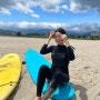 양양 서핑강습 낙산해수욕장 서핑 양양서핑학교
