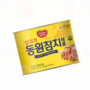 동원에프앤비 동원참치 살코기 참치 1.88kg 리뷰: 대용량 참치의 매력