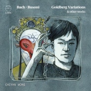 Chiyan Wong - Bach-Busoni: Goldberg Variations & Other Works