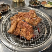 이천 장호원 고기 맛집 천상아 꽃돼지